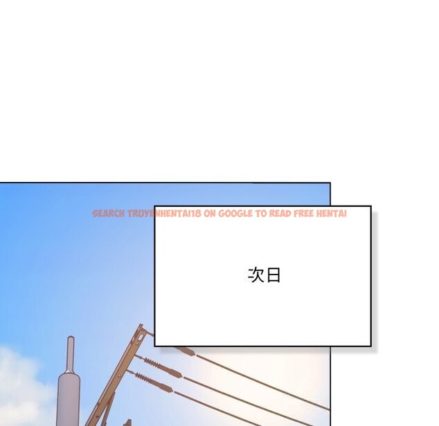 查看漫画喵來的戀愛 - 第29話 - sayhentaiz.net中的3620159图片