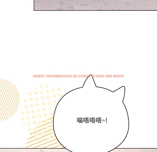 查看漫画喵來的戀愛 - 第29話 - sayhentaiz.net中的3620171图片