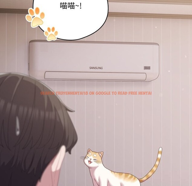 查看漫画喵來的戀愛 - 第29話 - sayhentaiz.net中的3620175图片