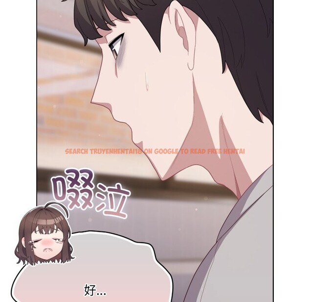 查看漫画喵來的戀愛 - 第29話 - sayhentaiz.net中的3620191图片