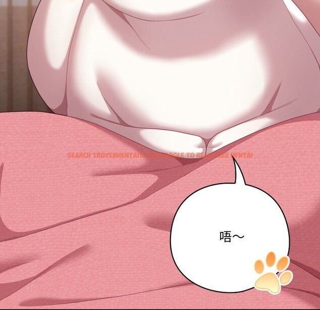 查看漫画喵來的戀愛 - 第29話 - sayhentaiz.net中的3620215图片