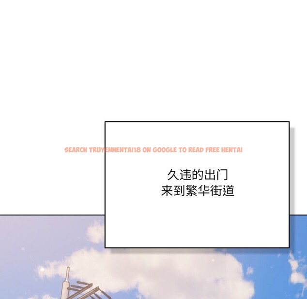 查看漫画喵來的戀愛 - 第30話 - sayhentaiz.net中的3646513图片