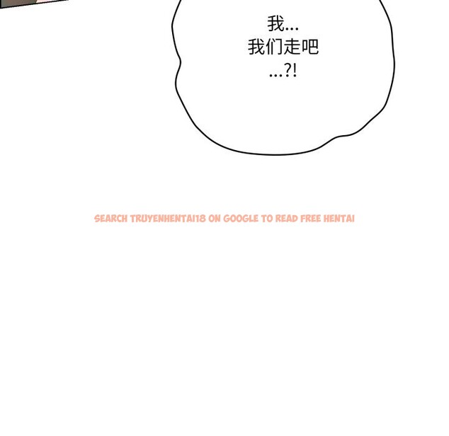 查看漫画喵來的戀愛 - 第30話 - sayhentaiz.net中的3646528图片