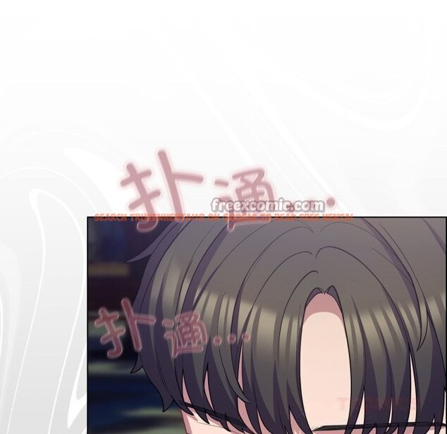 查看漫画喵來的戀愛 - 第30話 - sayhentaiz.net中的3646535图片