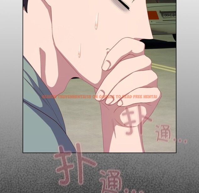 查看漫画喵來的戀愛 - 第30話 - sayhentaiz.net中的3646540图片