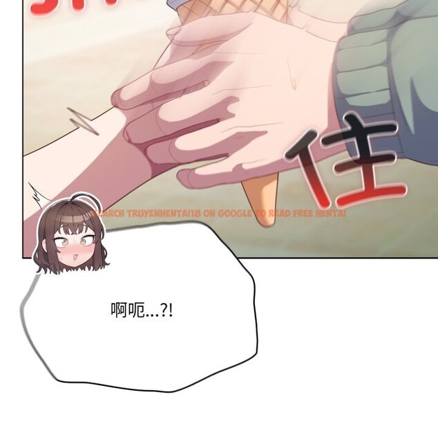 查看漫画喵來的戀愛 - 第30話 - sayhentaiz.net中的3646564图片
