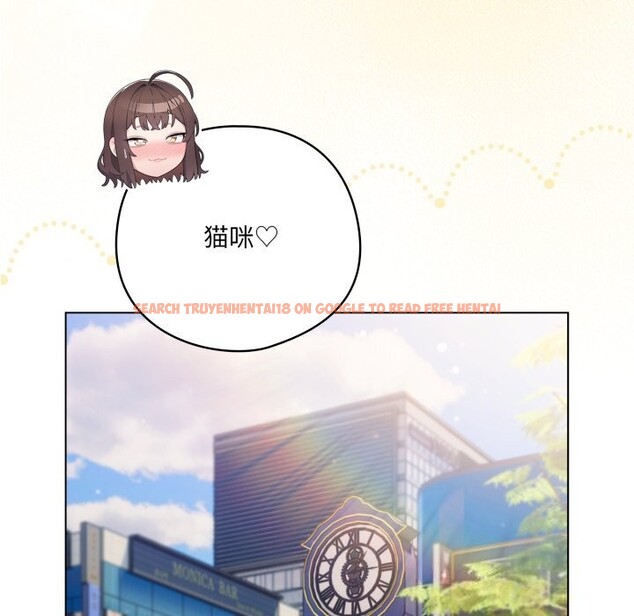 查看漫画喵來的戀愛 - 第30話 - sayhentaiz.net中的3646576图片