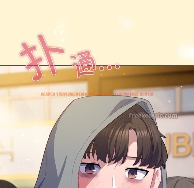 查看漫画喵來的戀愛 - 第30話 - sayhentaiz.net中的3646605图片