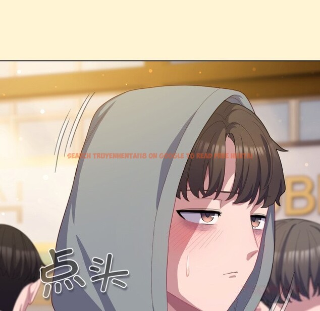 查看漫画喵來的戀愛 - 第30話 - sayhentaiz.net中的3646607图片