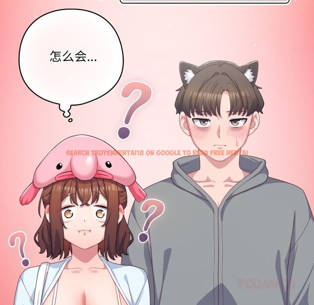 查看漫画喵來的戀愛 - 第30話 - sayhentaiz.net中的3646623图片