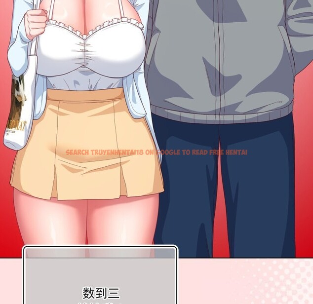 查看漫画喵來的戀愛 - 第30話 - sayhentaiz.net中的3646624图片