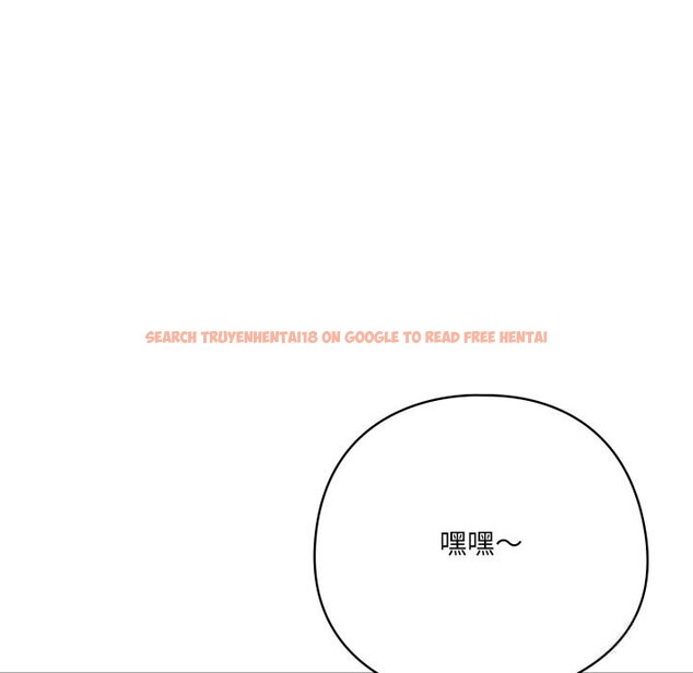 查看漫画喵來的戀愛 - 第30話 - sayhentaiz.net中的3646636图片