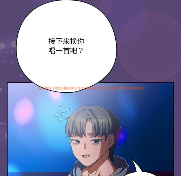查看漫画喵來的戀愛 - 第30話 - sayhentaiz.net中的3646674图片
