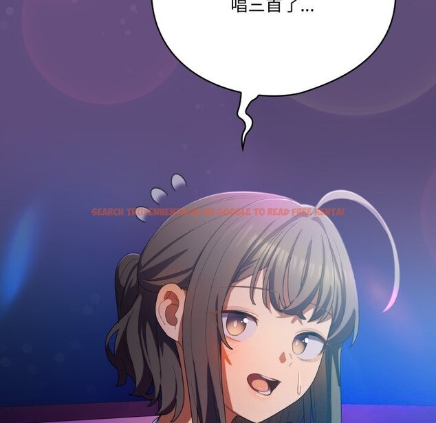 查看漫画喵來的戀愛 - 第30話 - sayhentaiz.net中的3646677图片
