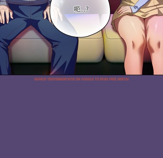 查看漫画喵來的戀愛 - 第31話 - sayhentaiz.net中的3675211图片 查看漫画喵來的戀愛 - 第31話 - sayhentaiz.net中的3675211图片