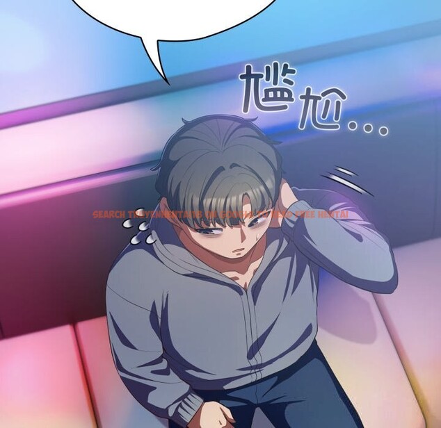 查看漫画喵來的戀愛 - 第31話 - sayhentaiz.net中的3675223图片 查看漫画喵來的戀愛 - 第31話 - sayhentaiz.net中的3675223图片