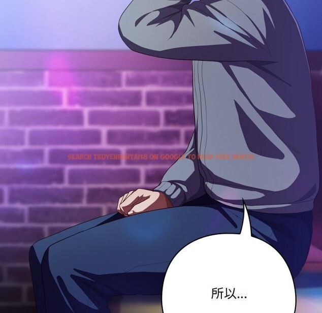 查看漫画喵來的戀愛 - 第31話 - sayhentaiz.net中的3675227图片 查看漫画喵來的戀愛 - 第31話 - sayhentaiz.net中的3675227图片