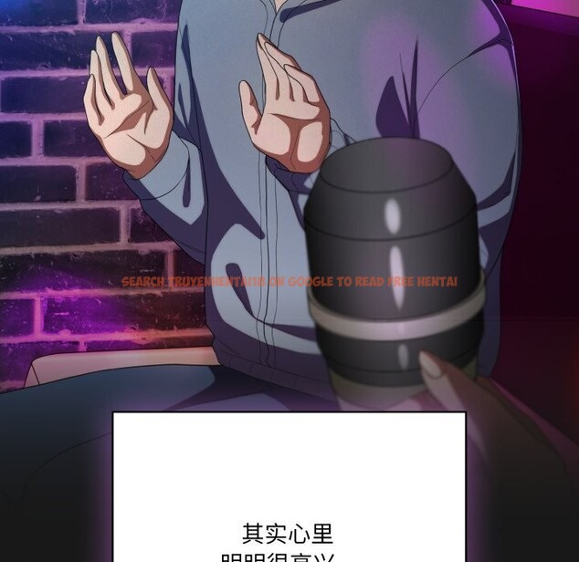 查看漫画喵來的戀愛 - 第31話 - sayhentaiz.net中的3675238图片 查看漫画喵來的戀愛 - 第31話 - sayhentaiz.net中的3675238图片