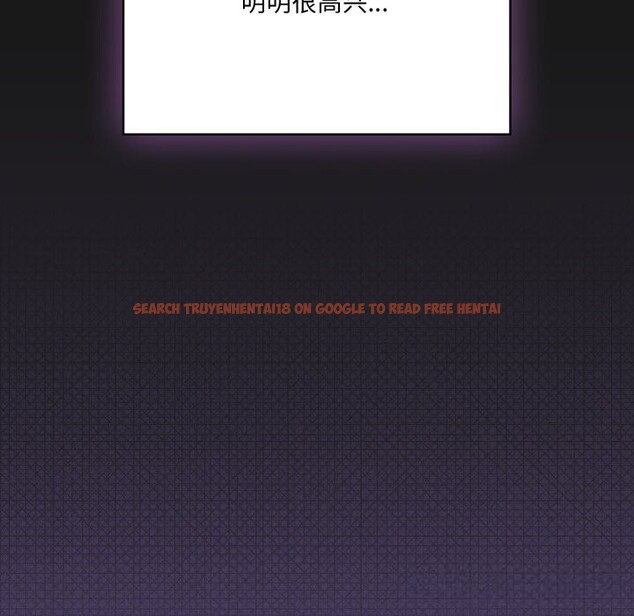 查看漫画喵來的戀愛 - 第31話 - sayhentaiz.net中的3675239图片 查看漫画喵來的戀愛 - 第31話 - sayhentaiz.net中的3675239图片