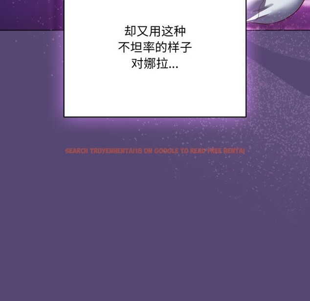 查看漫画喵來的戀愛 - 第31話 - sayhentaiz.net中的3675242图片 查看漫画喵來的戀愛 - 第31話 - sayhentaiz.net中的3675242图片