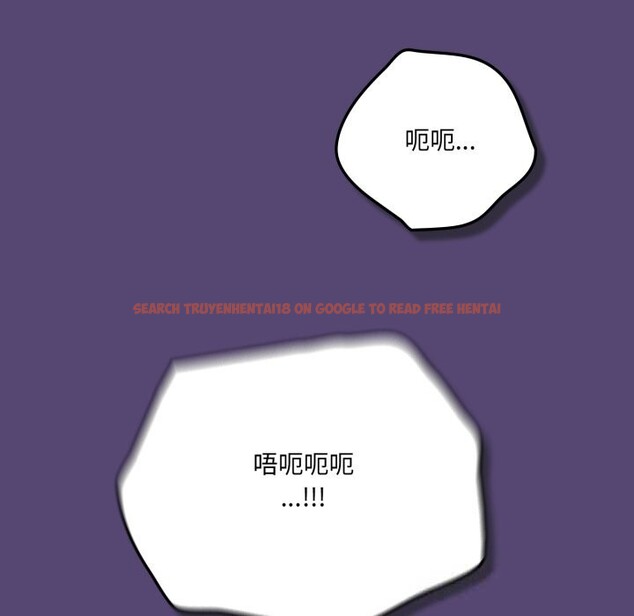 查看漫画喵來的戀愛 - 第31話 - sayhentaiz.net中的3675243图片 查看漫画喵來的戀愛 - 第31話 - sayhentaiz.net中的3675243图片