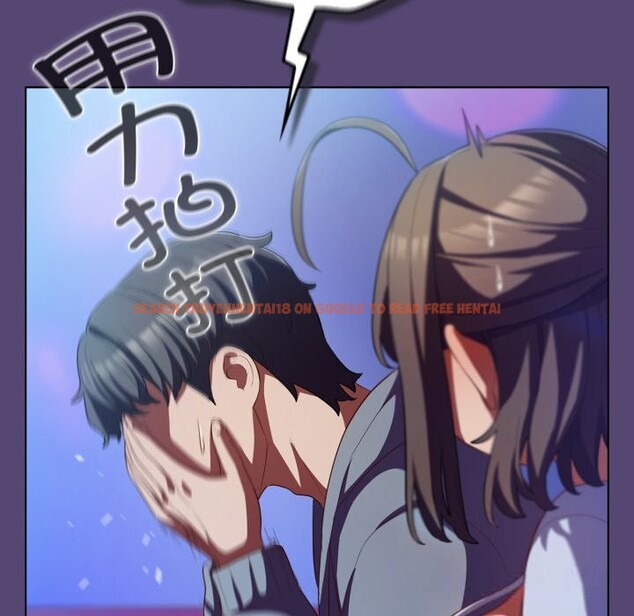 查看漫画喵來的戀愛 - 第31話 - sayhentaiz.net中的3675244图片 查看漫画喵來的戀愛 - 第31話 - sayhentaiz.net中的3675244图片