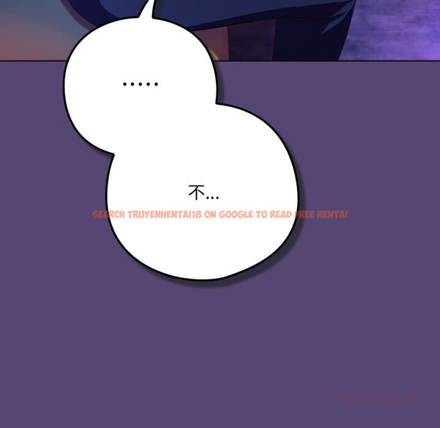 查看漫画喵來的戀愛 - 第31話 - sayhentaiz.net中的3675249图片 查看漫画喵來的戀愛 - 第31話 - sayhentaiz.net中的3675249图片