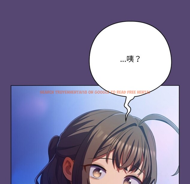 查看漫画喵來的戀愛 - 第31話 - sayhentaiz.net中的3675250图片 查看漫画喵來的戀愛 - 第31話 - sayhentaiz.net中的3675250图片