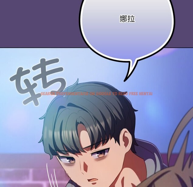 查看漫画喵來的戀愛 - 第31話 - sayhentaiz.net中的3675253图片 查看漫画喵來的戀愛 - 第31話 - sayhentaiz.net中的3675253图片