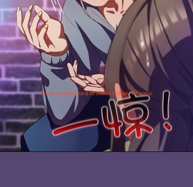 查看漫画喵來的戀愛 - 第31話 - sayhentaiz.net中的3675254图片 查看漫画喵來的戀愛 - 第31話 - sayhentaiz.net中的3675254图片