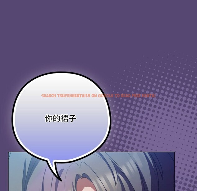 查看漫画喵來的戀愛 - 第31話 - sayhentaiz.net中的3675255图片 查看漫画喵來的戀愛 - 第31話 - sayhentaiz.net中的3675255图片