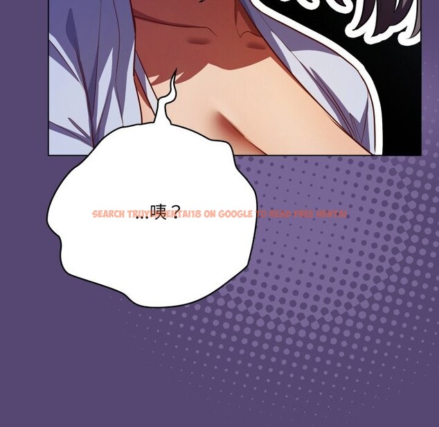 查看漫画喵來的戀愛 - 第31話 - sayhentaiz.net中的3675259图片 查看漫画喵來的戀愛 - 第31話 - sayhentaiz.net中的3675259图片