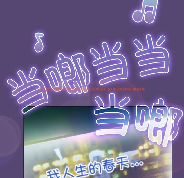 查看漫画喵來的戀愛 - 第31話 - sayhentaiz.net中的3675264图片 查看漫画喵來的戀愛 - 第31話 - sayhentaiz.net中的3675264图片