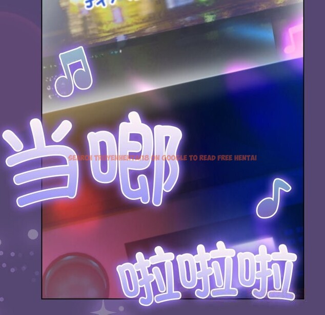 查看漫画喵來的戀愛 - 第31話 - sayhentaiz.net中的3675265图片 查看漫画喵來的戀愛 - 第31話 - sayhentaiz.net中的3675265图片