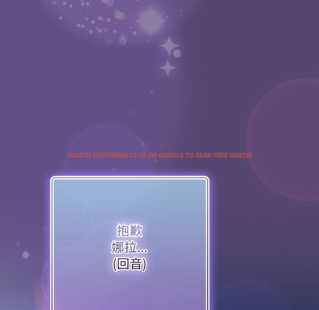 查看漫画喵來的戀愛 - 第31話 - sayhentaiz.net中的3675271图片 查看漫画喵來的戀愛 - 第31話 - sayhentaiz.net中的3675271图片