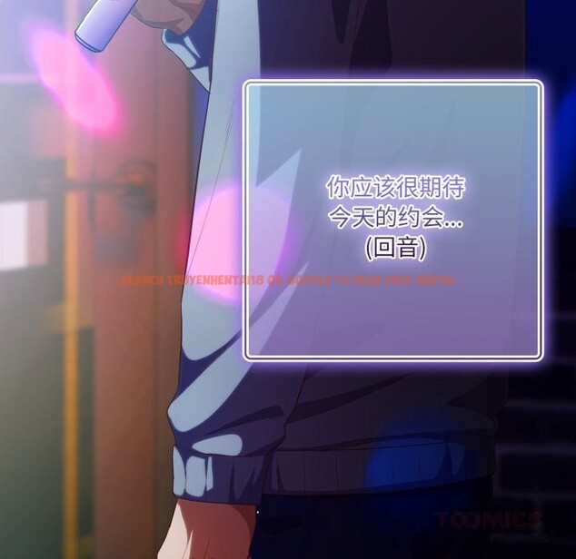 查看漫画喵來的戀愛 - 第31話 - sayhentaiz.net中的3675273图片 查看漫画喵來的戀愛 - 第31話 - sayhentaiz.net中的3675273图片