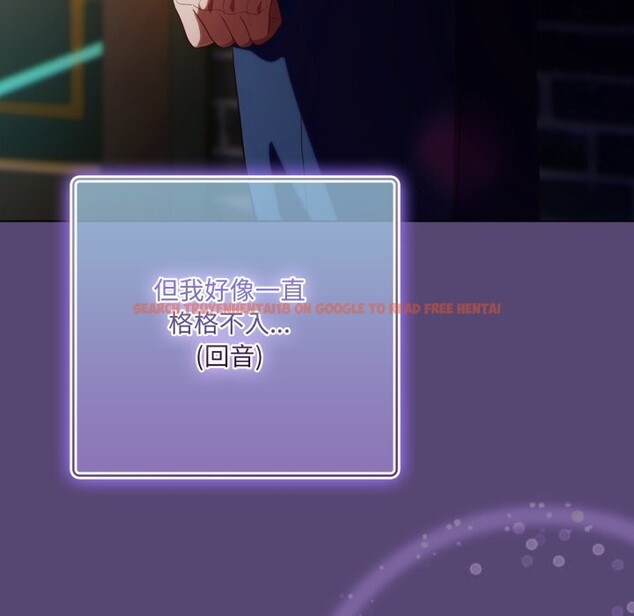 查看漫画喵來的戀愛 - 第31話 - sayhentaiz.net中的3675274图片 查看漫画喵來的戀愛 - 第31話 - sayhentaiz.net中的3675274图片