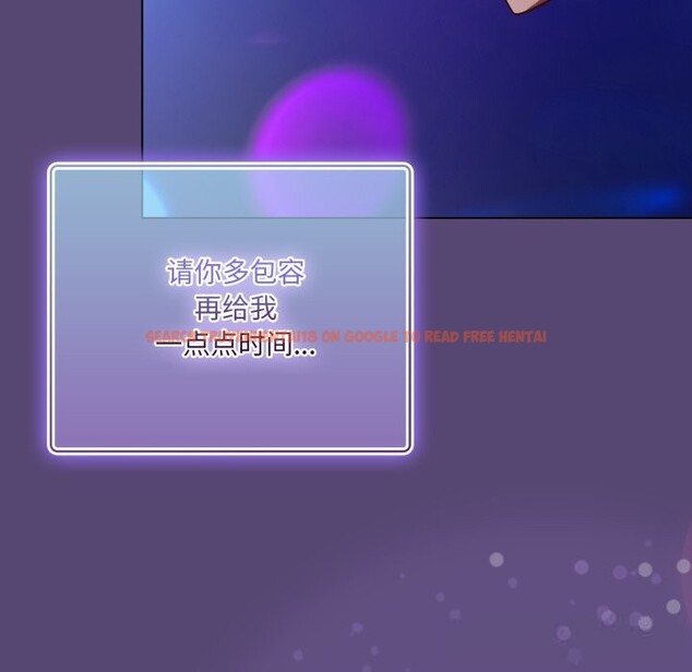 查看漫画喵來的戀愛 - 第31話 - sayhentaiz.net中的3675277图片 查看漫画喵來的戀愛 - 第31話 - sayhentaiz.net中的3675277图片