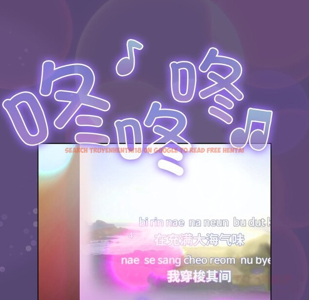 查看漫画喵來的戀愛 - 第31話 - sayhentaiz.net中的3675281图片 查看漫画喵來的戀愛 - 第31話 - sayhentaiz.net中的3675281图片