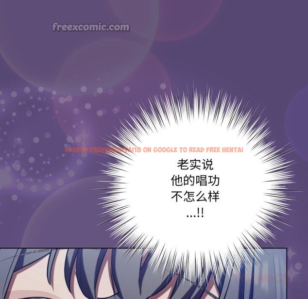 查看漫画喵來的戀愛 - 第31話 - sayhentaiz.net中的3675289图片 查看漫画喵來的戀愛 - 第31話 - sayhentaiz.net中的3675289图片