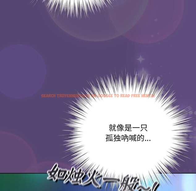 查看漫画喵來的戀愛 - 第31話 - sayhentaiz.net中的3675291图片 查看漫画喵來的戀愛 - 第31話 - sayhentaiz.net中的3675291图片