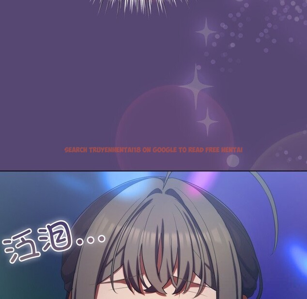 查看漫画喵來的戀愛 - 第31話 - sayhentaiz.net中的3675294图片 查看漫画喵來的戀愛 - 第31話 - sayhentaiz.net中的3675294图片