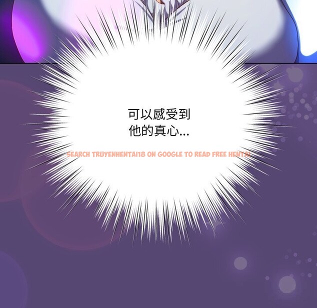 查看漫画喵來的戀愛 - 第31話 - sayhentaiz.net中的3675296图片 查看漫画喵來的戀愛 - 第31話 - sayhentaiz.net中的3675296图片