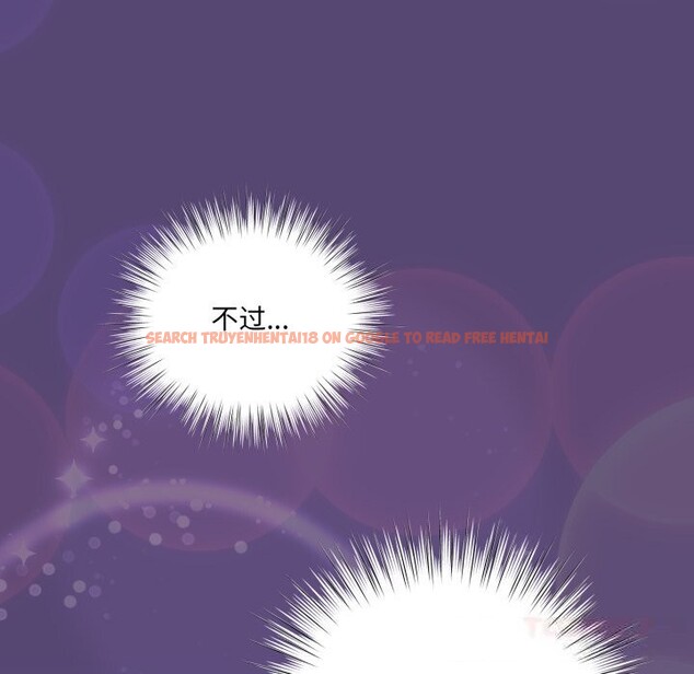 查看漫画喵來的戀愛 - 第31話 - sayhentaiz.net中的3675297图片 查看漫画喵來的戀愛 - 第31話 - sayhentaiz.net中的3675297图片