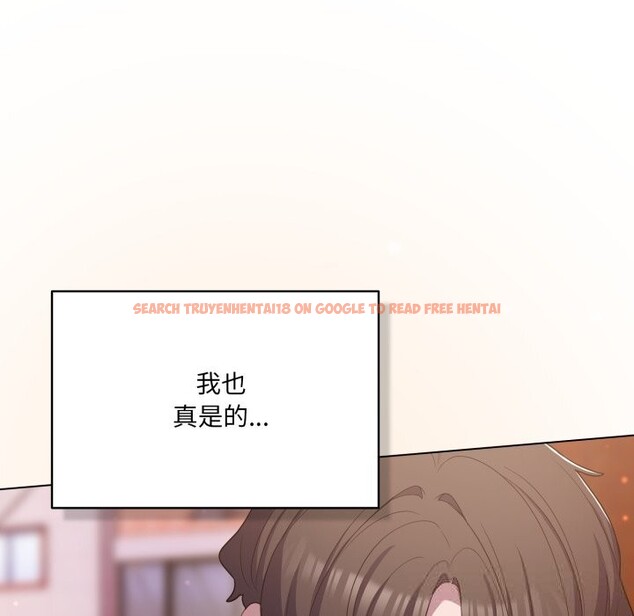 查看漫画喵來的戀愛 - 第31話 - sayhentaiz.net中的3675326图片 查看漫画喵來的戀愛 - 第31話 - sayhentaiz.net中的3675326图片