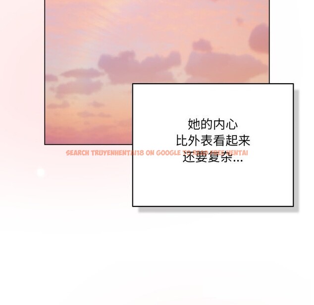 查看漫画喵來的戀愛 - 第31話 - sayhentaiz.net中的3675332图片 查看漫画喵來的戀愛 - 第31話 - sayhentaiz.net中的3675332图片