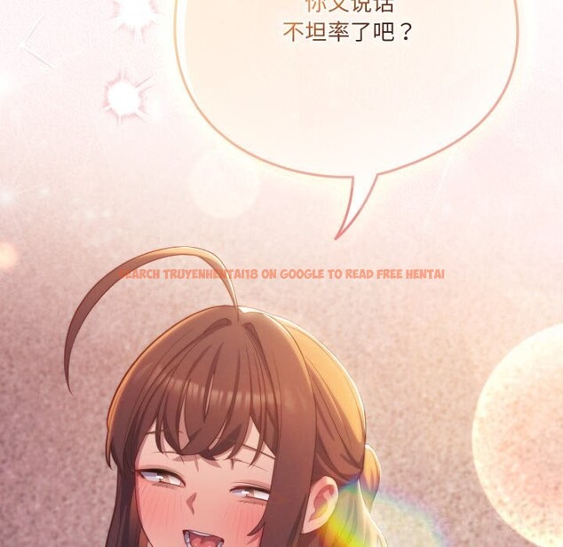 查看漫画喵來的戀愛 - 第31話 - sayhentaiz.net中的3675342图片 查看漫画喵來的戀愛 - 第31話 - sayhentaiz.net中的3675342图片