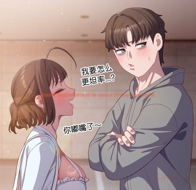 查看漫画喵來的戀愛 - 第31話 - sayhentaiz.net中的3675353图片 查看漫画喵來的戀愛 - 第31話 - sayhentaiz.net中的3675353图片