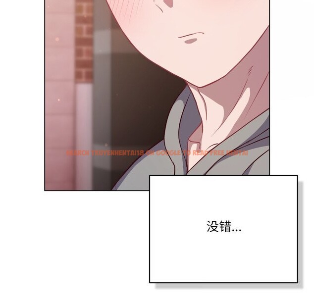 查看漫画喵來的戀愛 - 第31話 - sayhentaiz.net中的3675356图片 查看漫画喵來的戀愛 - 第31話 - sayhentaiz.net中的3675356图片