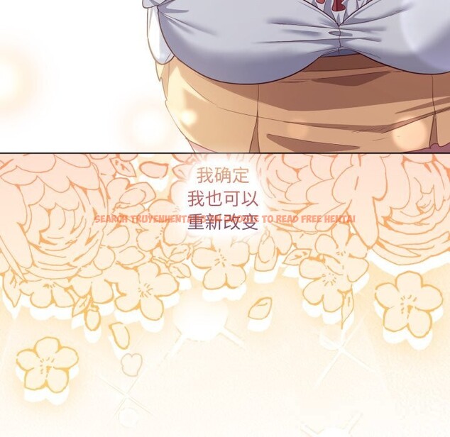 查看漫画喵來的戀愛 - 第31話 - sayhentaiz.net中的3675360图片 查看漫画喵來的戀愛 - 第31話 - sayhentaiz.net中的3675360图片